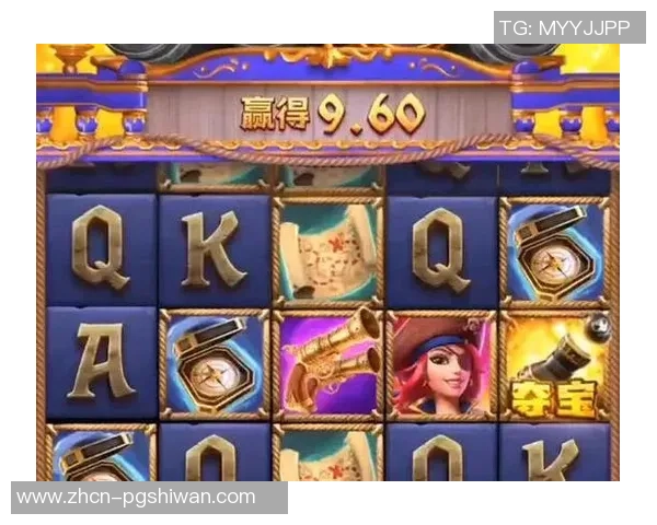 pg赏金船长夺宝图片-寻宝之征途 PG赏金船长的荣耀宝藏探寻路线上绮丽宝图的留存绘境图片启示录-pg赏金船长夺宝图片 pg赏金船长夺宝图片-寻宝之征途 PG赏金船长的荣耀宝藏探寻路线上绮丽宝图的留存绘境图片启示录-pg赏金船长夺宝图片