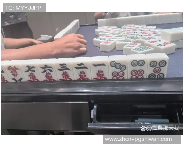pg麻将胡了1精彩视频-PG麻将胡了，一精彩瞬间的视频回顾-pg麻将胡了1精彩视频