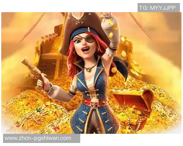 pg赏金船长爆分-揭秘pg赏金船长爆分之道，秘诀与策略分析-pg赏金船长爆分